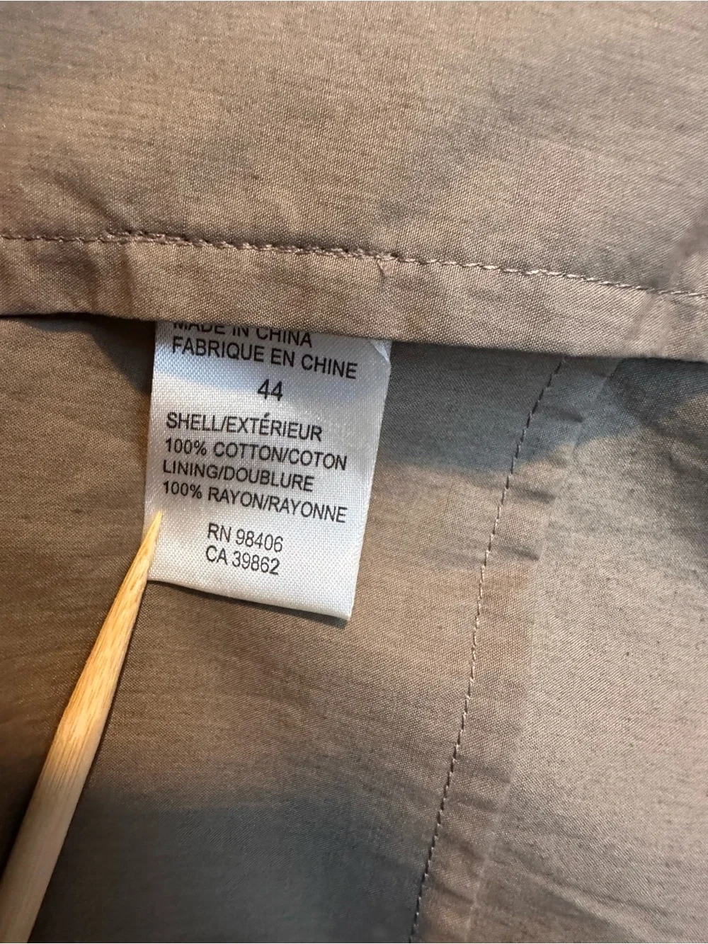 Theory Tan Cotton Unstructured Men’s Blazer SZ 44 Lightweight Summer Casual EUC